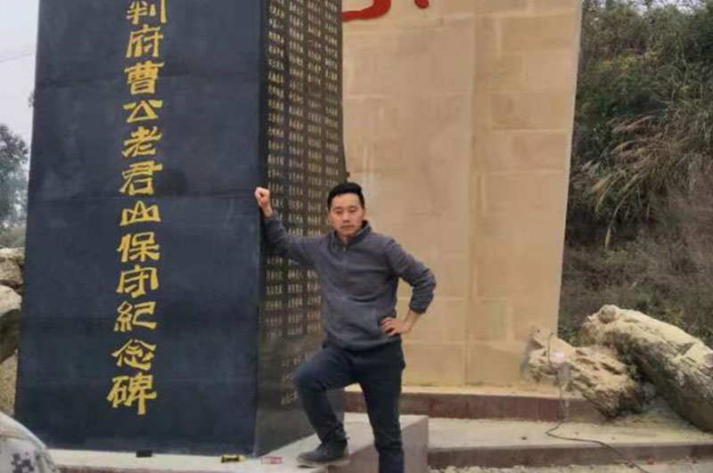 江毅-金百利官网雕塑专家照拂