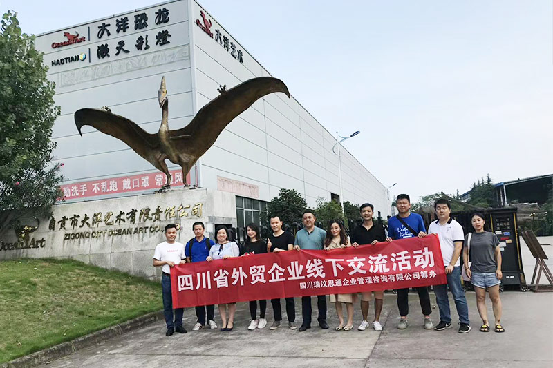 金百利·(中国区)有限公司官网