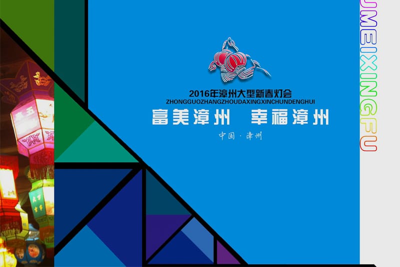 金百利·(中国区)有限公司官网