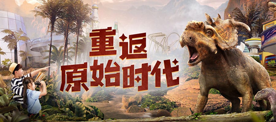 设计规划