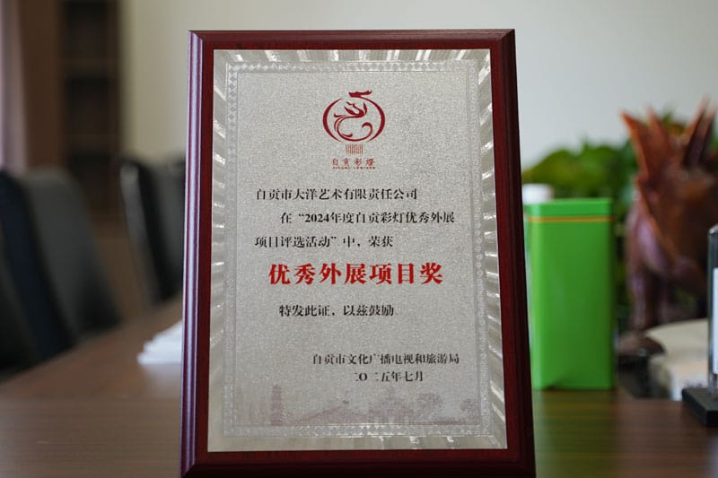 金百利·(中国区)有限公司官网